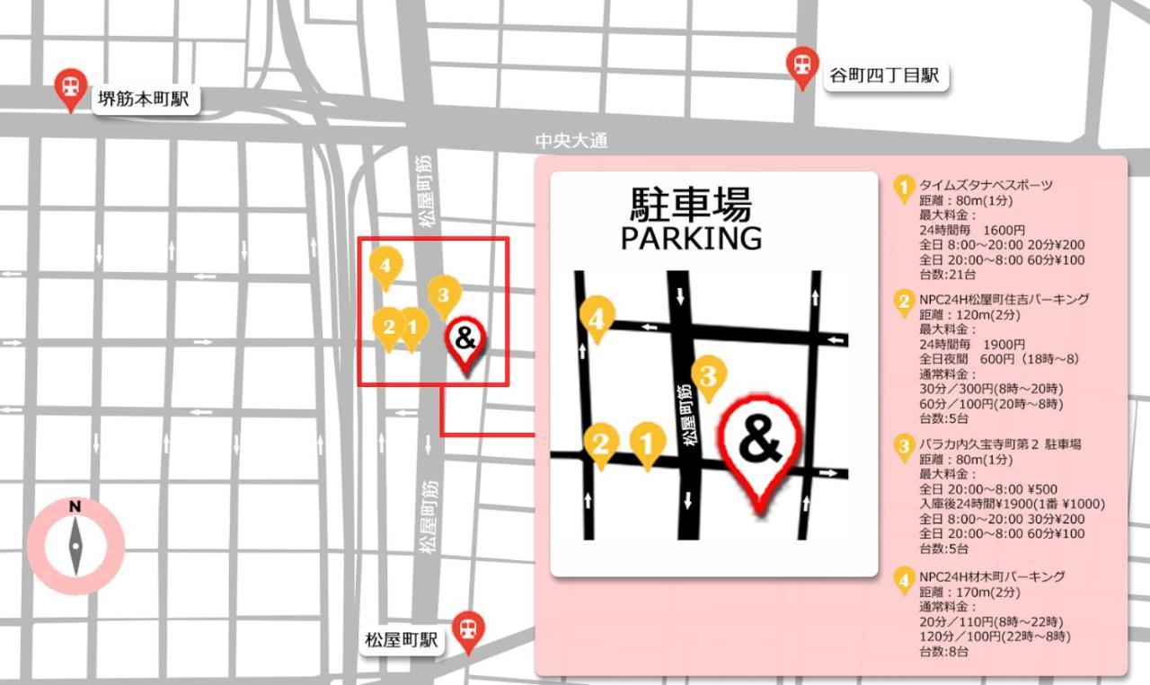 大阪 心斋桥东青年旅馆旅舍 外观 照片