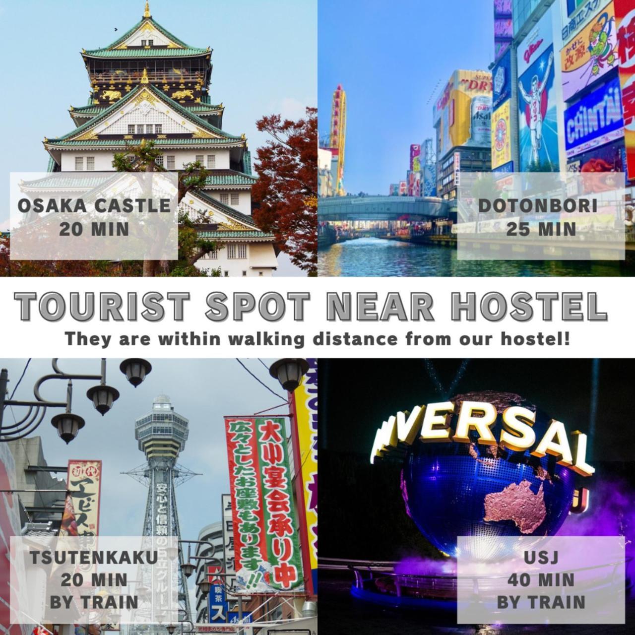 大阪 心斋桥东青年旅馆旅舍 外观 照片